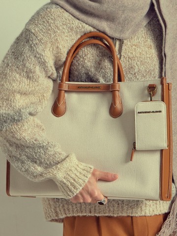Two-toned Tote Bag Brown Light Beige