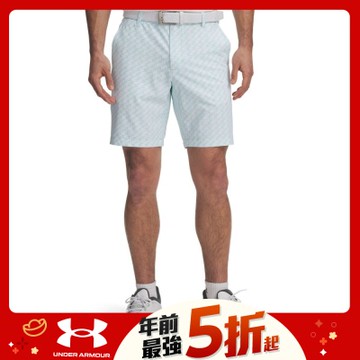 【UNDER ARMOUR】UA 男 Drive 印花錐形高爾夫短褲_1383953-494