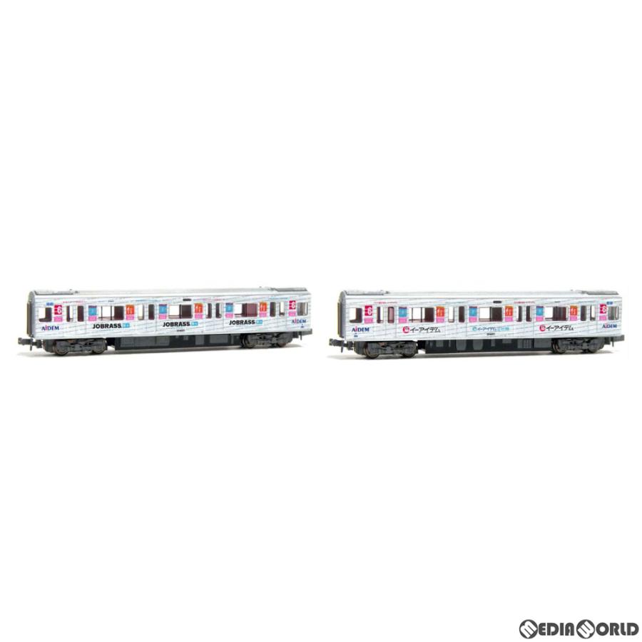鉄道模型　1/150 Osaka Metoro 21系 更新改造車 御堂筋線 21607F 増結4両セット [A7434] ヨドバシ.com - マイクロエース A7434 Osaka Metoro 21系 更新