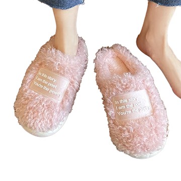 U-mop 絨毛拖鞋 粉紅 厚底  40~41