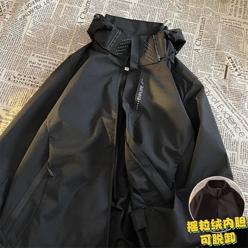 跑山外套 機能外套 騎車外套 沖鋒外套 戶外衝鋒衣三閤一可拆卸防水防風2025新款登山服夾克男女春秋外套 8BR1