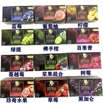 🔥臺灣出貨🔥進口俄羅斯花果茶 水果茶 努力公主新包裝 花果茶包