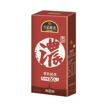 ~省錢一哥~光泉 午后時光 濃重乳奶茶 重乳奶茶 乳含量60%以上 鋁泊包330ml 隨貨附發票