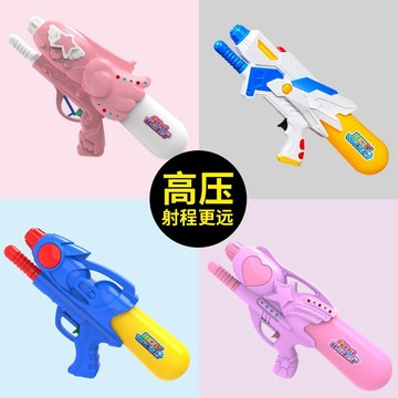 臺灣出貨💥兒童水槍玩具噴水槍高壓大號抽拉式沙灘戲水大容量打水仗神器女孩