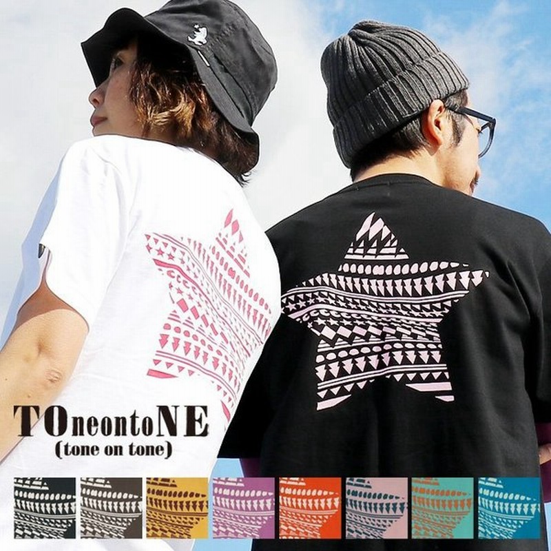 Tシャツ ティーシャツ 半袖 クルーネック 配色 ノルディック 星 スター バック プリント 綿100 メンズ Toneontone 通販 Lineポイント最大get Lineショッピング