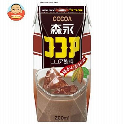 森永乳業 森永ココア（プリズマ容器） 200ml紙パック×24本入｜ 送料無料