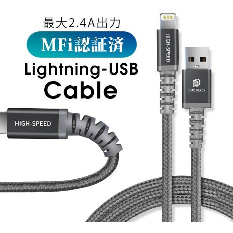 豪華 iPhone 充電ケーブル 3本セット ナイロン編み 8pin ライトニングケーブル iPad iPod アイホン 対応 急速充電 送料無料  discoversvg.com