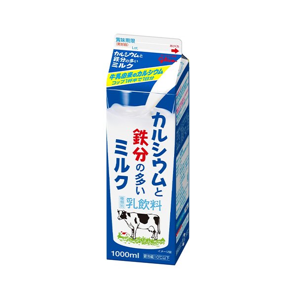 江崎グリコ カルシウムと鉄分の多いミルク1000ml