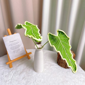 手作鉤織觀音葉清新綠意花束擺飾