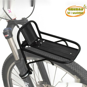 （萬人好評回購）（2025爆款）【台灣現貨】自行車前叉 避震前叉 適合貨架所有貨架剎碟剎鋼製山地鋁合金前叉前