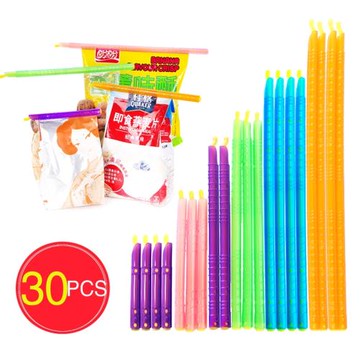 韓式保鮮密封棒奶粉袋封口條廚房調料食品袋子防潮夾子桿式封口器