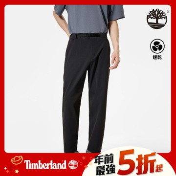 (領券再折)Timberland官方旗艦 中性黑色涼感長褲|A5NHZ001