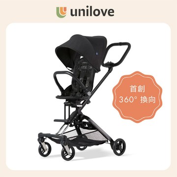 【unilove】On The Go馬奇車 成長型輕便推車