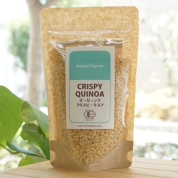 オーガニッククリスピーキヌア 70g 桜井食品 CRISPY QUINOA