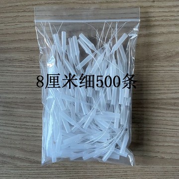 💥臺灣有貨💥免運💥滴管頭點膠管尾一次性擠壓式便攜擠壓瓶分裝通用502膠水水滴清倉