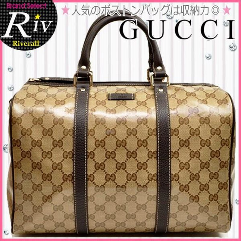 Gucci 265697 hotsell