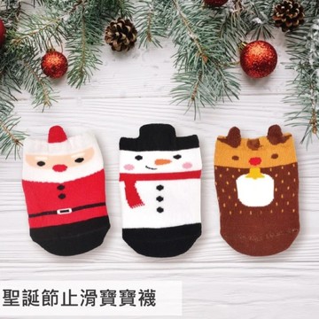 貝柔 節慶止滑寶寶襪~聖誕節(3入)