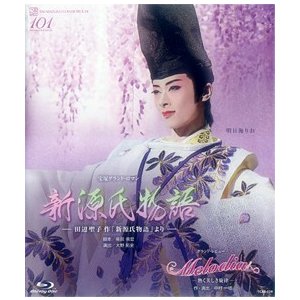 新源氏物語 Melodia （Blu-ray) 