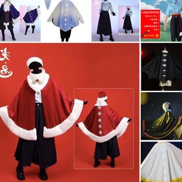 光遇sky音韻季追光季魔法季感恩季披風斗篷cos服裝音韻季限定服飾