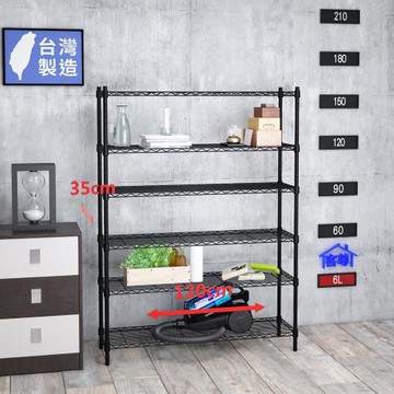 客尊屋-粗管小資型 35x120X165Hcm 黑武士六層架