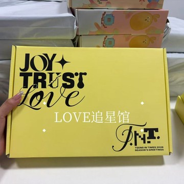 ⭐韓國代購正版⭐時代少年團2026檯曆限定情緒換乘式團款單人款套裝官周已綁禮品
