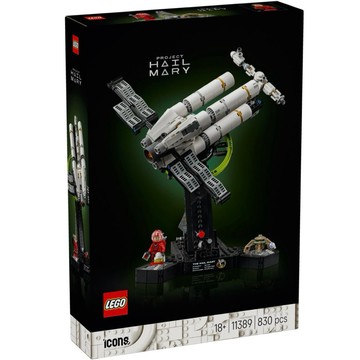 【台中翔智積木】LEGO 樂高® Icons 11389 聖母計畫 Project Hail Mary