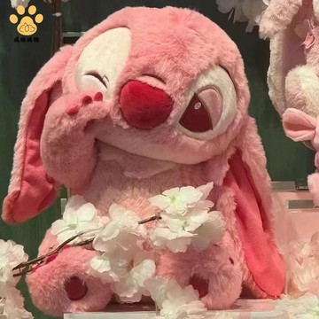 迪士尼櫻花史迪仔公仔毛絨玩具星際寶貝史迪奇玩偶送女友禮物抱枕xj7032