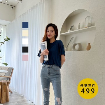【Aries實拍】夏天必備輕薄上衣 5色 韓系 女裝 衣服 基本款 TEE 休閒 彈力棉