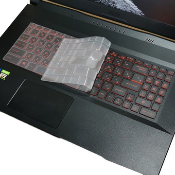 EZstick MSI Katana GF76 11SC 11 適用 奈米銀抗菌 TPU 鍵盤膜