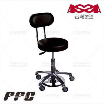台灣亞帥│FFC鍍鉻腳踏/手動升降設計師椅(四色)[70194]美髮沙龍開業設備