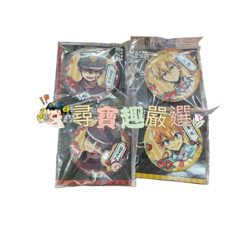 地缚少年 花子君S1 馬口鐵徽章 有擂標正版 花子君A款/花子君B款/源光款