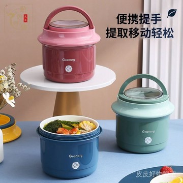 高顔值大口徑保溫飯盒防漏上班族帶蓋便噹盒成人學生便攜提鍋餐盒