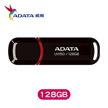 ADATA威剛 USB3.2 隨身碟(紅/黑) UV150 (32/64/128G/256GB)