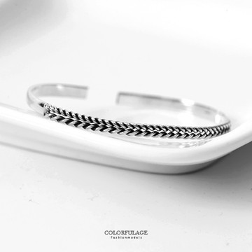 手鍊 925純銀 鏤空麻花造型旋轉編織感C字開口手環 大方率性【NPA35】自用/送禮的好選擇