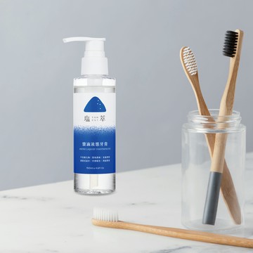 【塩萃】鹽滷液態牙膏 150ml/瓶 潔淨牙齒 口腔清潔 【壹品藥局】