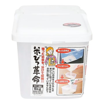 inomata 分隔儲米箱 6kg 底部滑輪設計  透明色 + 白色  36.9 x 21.7 x 20.7cm  1個