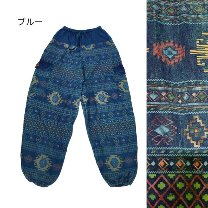 native cotton】モモンガパンツ 【日本限定モデル】 planura.mg.gov.br