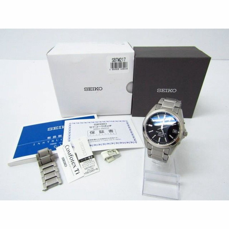 SEIKO セイコー スピリット SBTM217 ソーラー電波腕時計 | LINE SEIKO セイコー スピリット SBTM217 ソーラー電波腕時計 | LINE