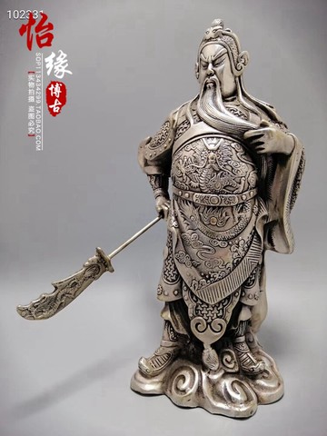 古玩古董仿古雜項 精工白銅武財神關公 納福擺件收藏品