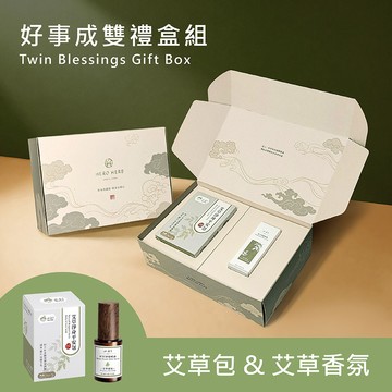 好漢草【好事成雙禮盒】好室淨境噴霧-艾草祈安&艾草淨身平安包7入盒裝 開運除穢氣收驚避邪  天然漢方草本 掃墓捻香告別式