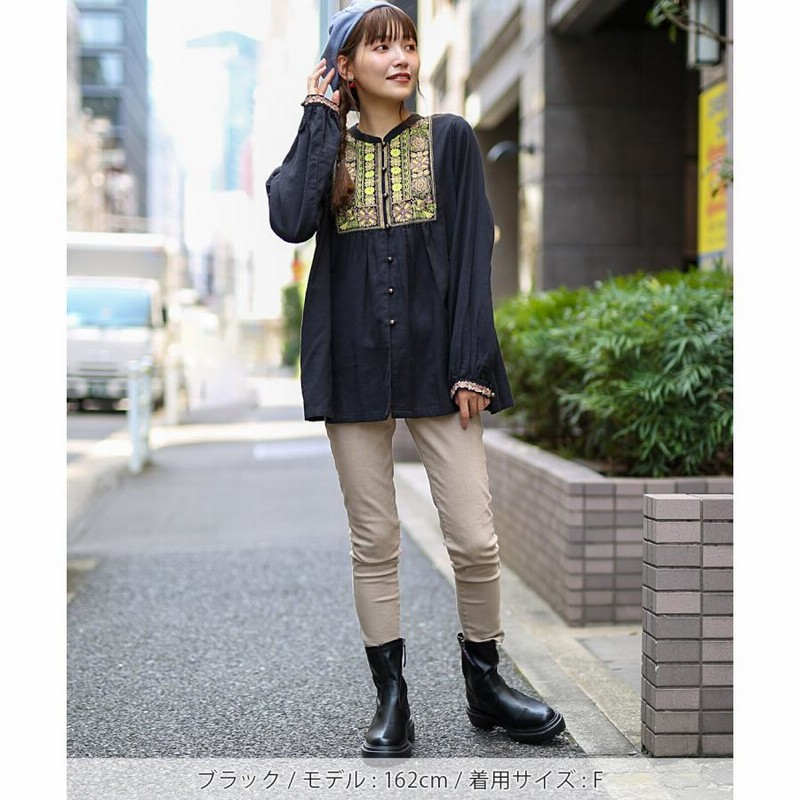 美品 フラメンコ衣装】クリーム ICHIOKU ブラウス トップス 長袖