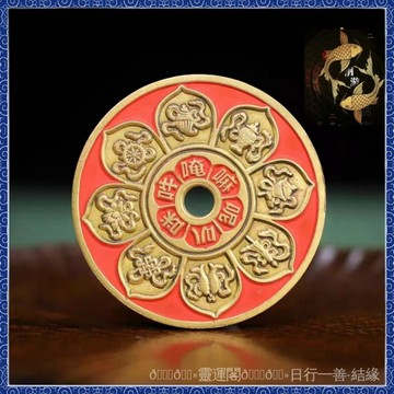 🙏🏻紫南宮過爐 開光🔥裝兜裏【太靈瞭】買彩打牌豪運連連招運進財黃銅貔貅掛件鑰匙扣