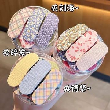 🍭臺灣出貨🍭新款兒童簡約側邊清新碎花髮夾可愛女童布藝寶寶碎髮橢圓海邊髮卡 兒童髮飾 髮夾 頭飾 bb夾 可愛髮夾