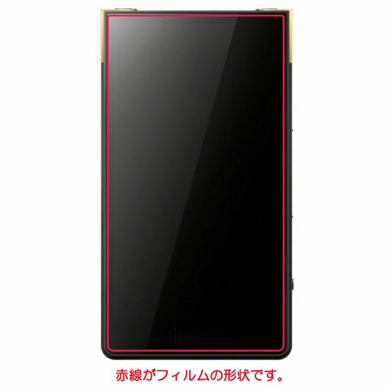 SONY NW-ZX707 美品 ケース,フィルム付き 【公式通販】