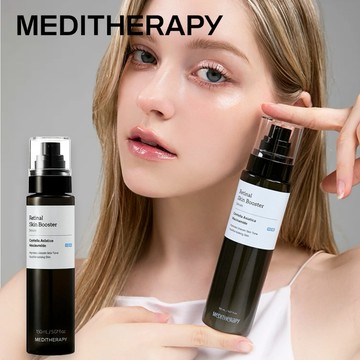 【MEDITHERAPY】抗老修護 A 醛精華