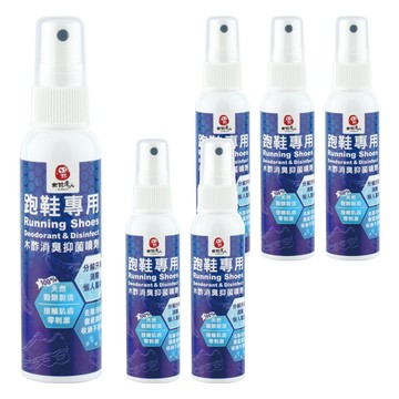 DAWOKO 木酢達人 跑鞋專用木酢消臭抑菌噴劑  55g  6瓶