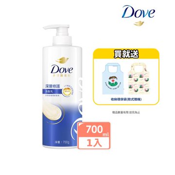 多芬 Dove 胺基酸深層修護洗髮乳700g x JOGUMAN超值組