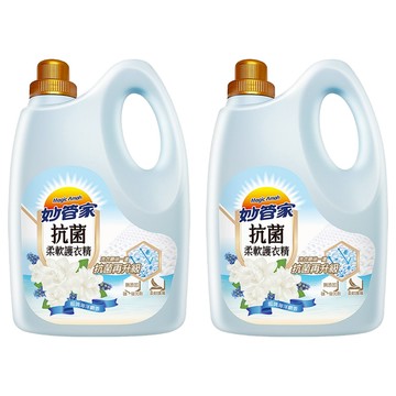 Magic Amah 妙管家 抗菌柔軟護衣精 藍調海洋麝香  3L  2瓶