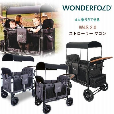 ストローラー ワゴン ベビーカーの通販 45件の検索結果 | LINEショッピング