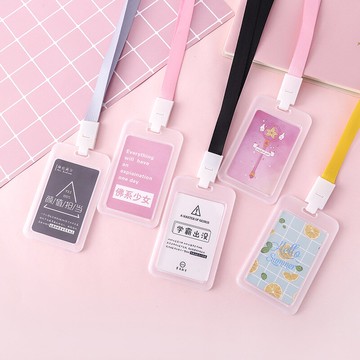 創意卡通學生交通公交飯卡保護套地鐵門禁校園門掛繩工作牌證件套